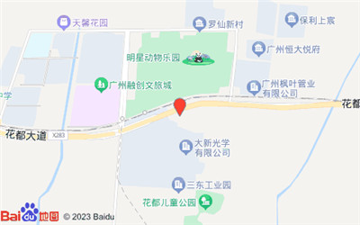 广州品茶工作室电话联系方式查询